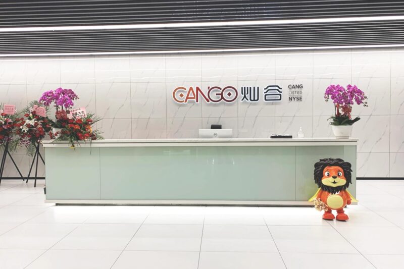 Cango Eyes Strengthening of Bitcoin Mining Operations, Entry Into AI HPC Market