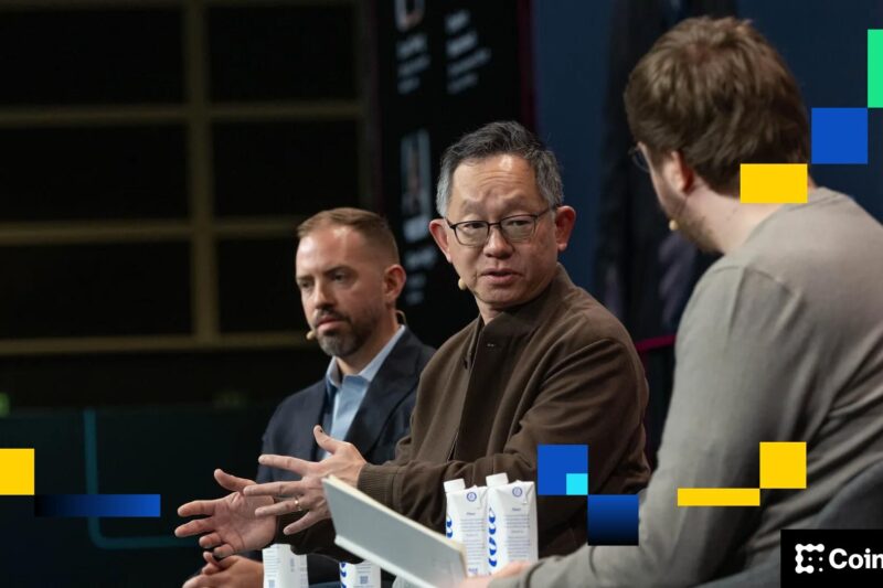 Canary lists spot SUI ETF with staking rewards